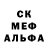 Гашиш VHQ Caley Hand
