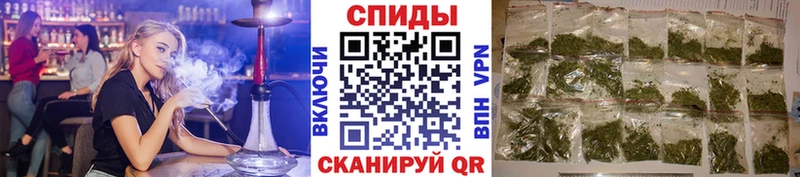 Бутират вода  Кущёвская 