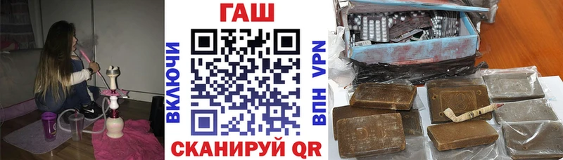 Гашиш 40% ТГК  Кущёвская 