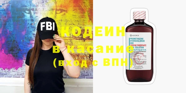 скорость Бабаево