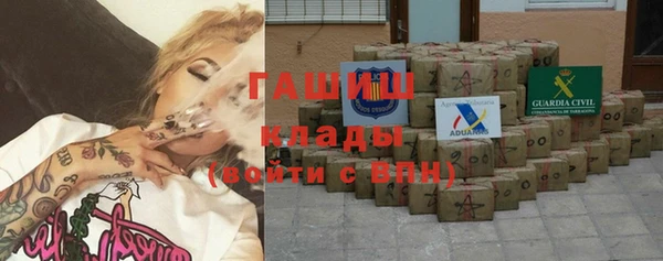 прущая мука Наволоки