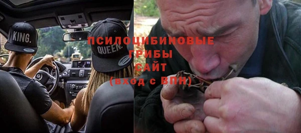 а пвп мука Навашино