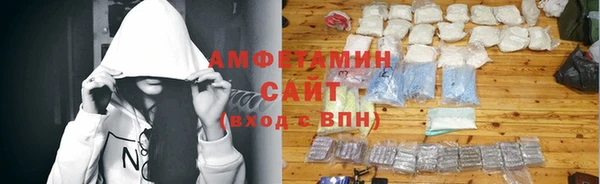 а пвп мука Навашино