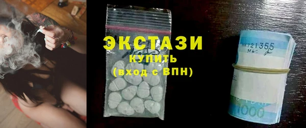 прущая мука Наволоки