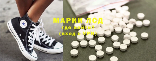 прущая мука Наволоки