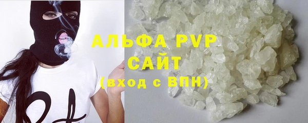 прущая мука Наволоки