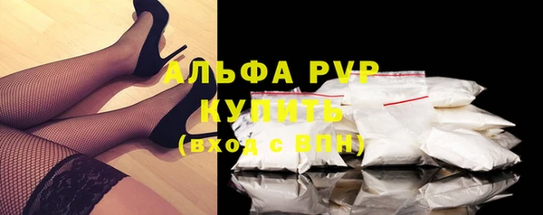 марки nbome Надым