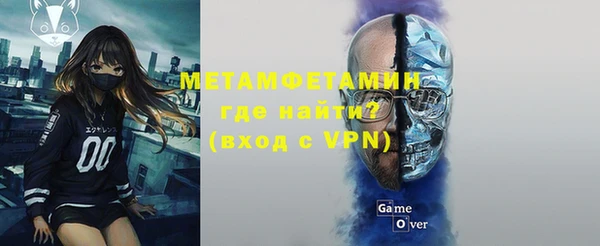 а пвп мука Навашино