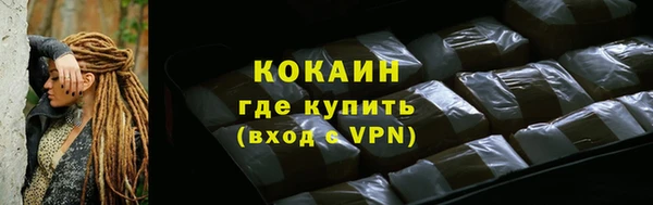 а пвп мука Навашино