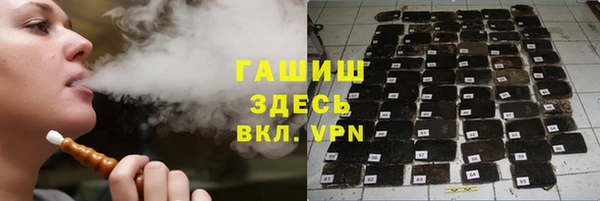 а пвп мука Навашино