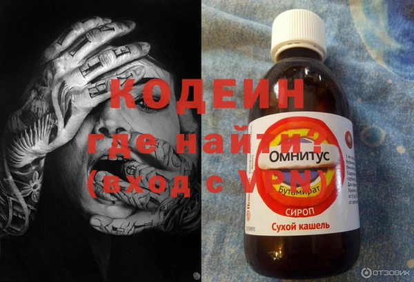 прущая мука Наволоки