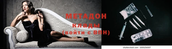 а пвп мука Навашино