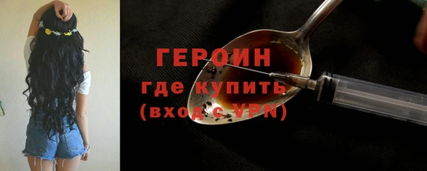 гашик Нефтекумск