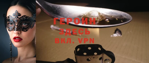 скорость Бабаево