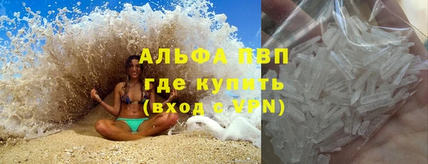 марки nbome Надым