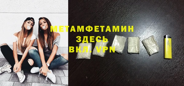 прущая мука Наволоки