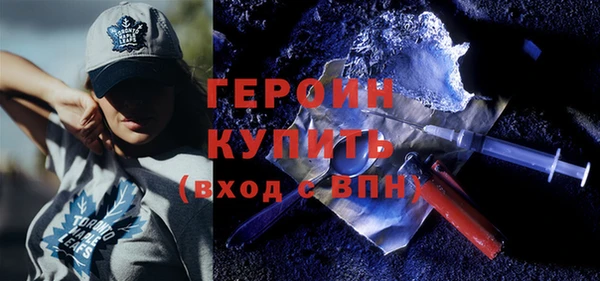 прущая мука Наволоки