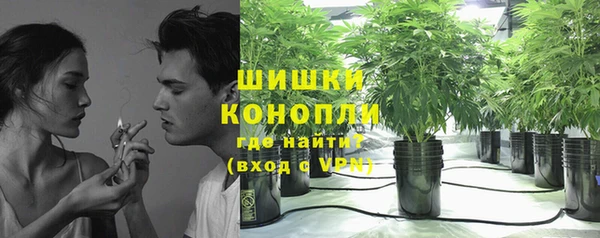 марки nbome Надым