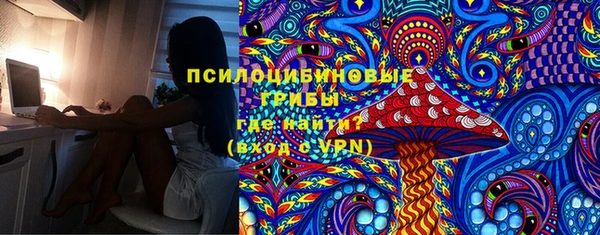 марки nbome Надым