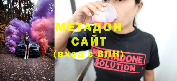 а пвп мука Навашино