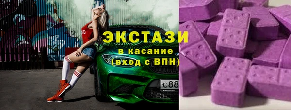прущая мука Наволоки