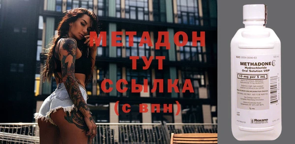 марки nbome Надым