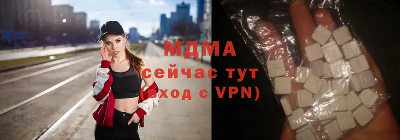 МДМА crystal  blacksprut ТОР  Кущёвская 